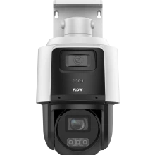 iFLOW F-IP-1422PCIZ4 Уличная поворотная IP-камера 2-х Мегапиксельная