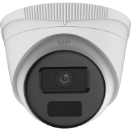 iFLOW F-0(T)(2.8mm) - Уличная IP-камера 2-х Мегапиксельная 311329068