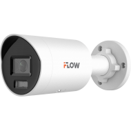 iFLOW F-IC-2122C2M(6mm) - Уличная цилиндрическая IP-камера 2-х Мегапиксельная 311329190