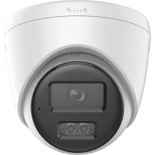iFLOW F-IC-1342CM(2.8mm) - Уличная IP-камера 4-х Мегапиксельная 311329182