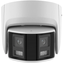 iFLOW F-IC-2344PCMS/A Уличная панорамная IP-камера 4-х Мегапиксельная