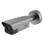 iFLOW F-TA-M21-GI1/2812 IP-камера с функцией распознавания номеров автомобиля 2-х Мегапиксельная 300904593